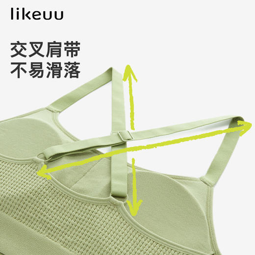 【低至5折】likeuu华夫格一体织发育期女童内衣学生文胸透气背心 商品图3
