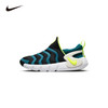 Nike Dynamo Go (PS) 幼童轻松穿脱童鞋 DH3437 商品缩略图0