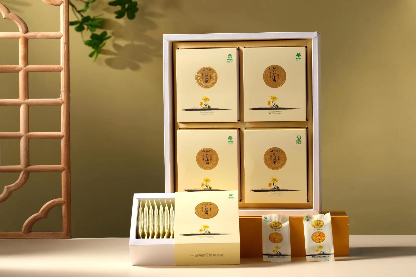 【自营】云台冰菊菊韵礼盒10朵*4盒