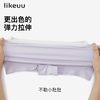 【低至5折】likeuu儿童四角内裤女童无尺码运动透气少女平角裤LB22101 商品缩略图2