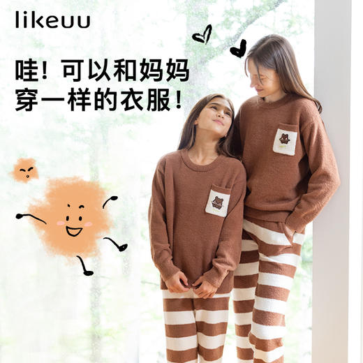 likeuu儿童家居服半边绒亲子装秋冬款珊瑚绒睡衣 商品图2