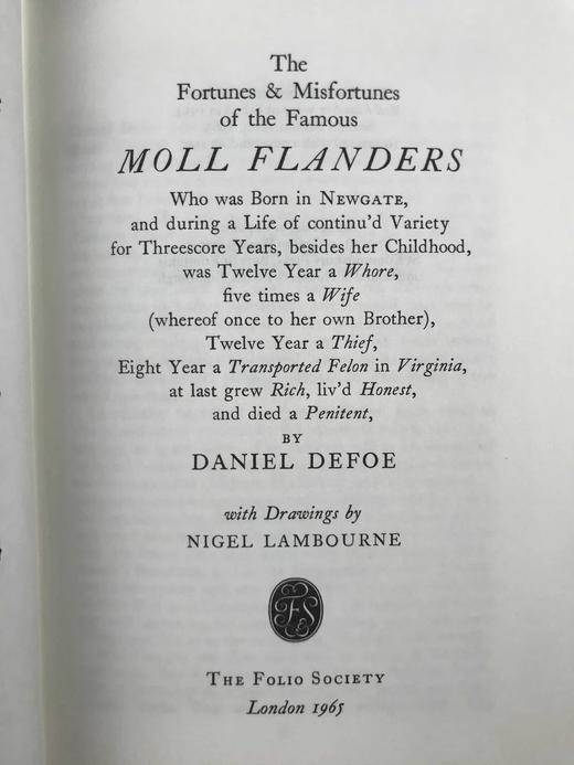 笛福《摩尔·弗兰德斯》 配多幅插图 精装16开带书匣 商品图2