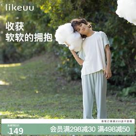 【低至6折】likeuu儿童家居服睡衣套装男女童学生短裤轻薄透气