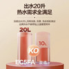 海尔（Haier）小厨宝 EC5FA 商品缩略图10