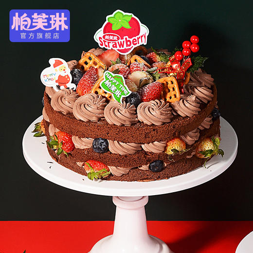 【新品限定】缤纷盛宴 商品图0