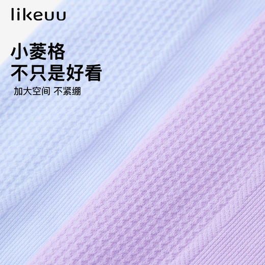 【亲友】likeuu少女高弹透气运动瑜伽打底裤女童紧身运动裤儿童裤子LH632011 商品图2