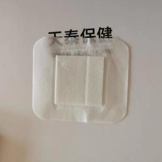 动态血糖探头保护固定用自粘敷料医用无菌低致敏高透气9*10cm大片装 商品图7