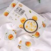 君乐宝黄桃果肉板酸 商品缩略图0