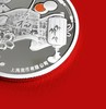 2023年福字银章+兔年章套装 上海造币发行 商品缩略图12