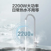 海尔（Haier）小厨宝 EC6.6FA 商品缩略图7