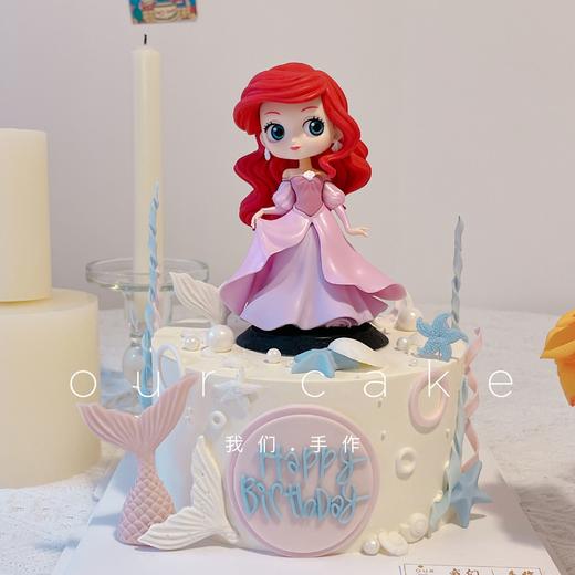 鱼美人公主蛋糕（多款式）-低糖处理无添加 商品图0