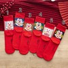 兔年本命年红袜子情侣款棉冬季高筒防寒袜 商品缩略图9