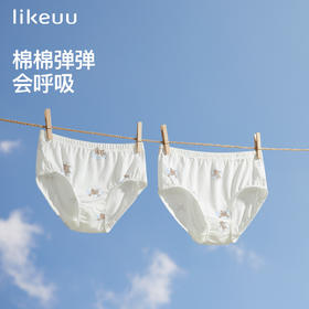likeuu女童内裤3A抗菌云朵小熊满印少女三角裤中大童2条装新款