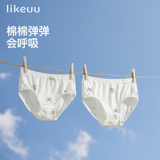 likeuu女童内裤3A抗菌云朵小熊满印少女三角裤中大童2条装新款 商品图0