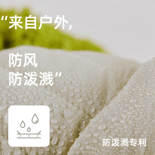 fajo花椒星球 BeiBei冬季系列 黑白被被 户外营地鞋城市熊猫面包鞋 男女同款 商品图3