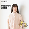 likeuu珊瑚绒兔子造型家居服套装儿童公主风秋冬睡衣可外穿 商品缩略图3