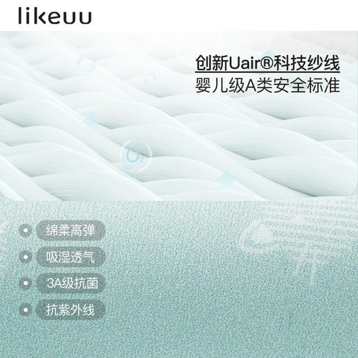 【低至5折】likeuu少女小猫印花吊带抹胸学生8-15岁发育期内衣 商品图3