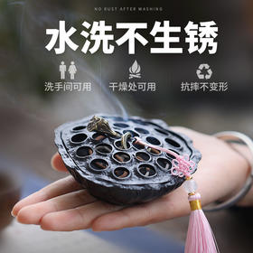 合金莲蓬檀香炉沉香盘香炉香插家用室内茶道香薰炉禅意摆件供佛炉