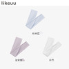 【老粉专属】likeuu凉感冰袖防晒袖套夏季限定款 商品缩略图4