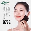梦娴自用【 艾江山-刮痧板】原料为砭石，适用于刮痧 几种型号可选 商品缩略图1
