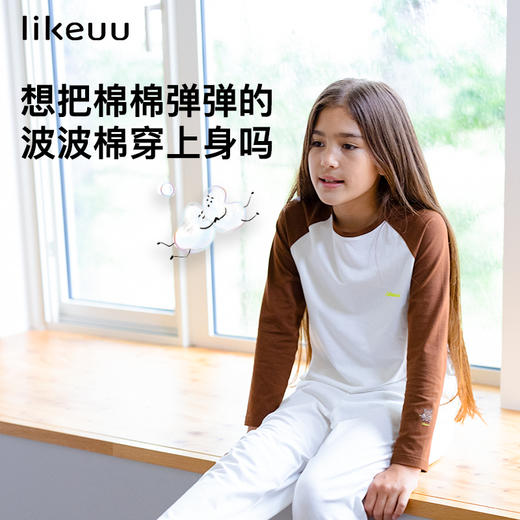 likeuu好奇小熊艺术家插肩袖印花T恤立领打底运动防风纯色拼色ZY 商品图0