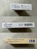 KJ  麦尔氨酚那敏三味浸膏胶囊   12粒*2板/盒 商品缩略图2