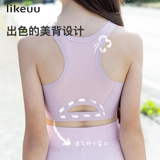 likeuu少女工字背背心吊带 商品图2