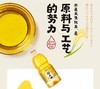 金龙鱼优+稻米油2L*2-YS 商品缩略图7