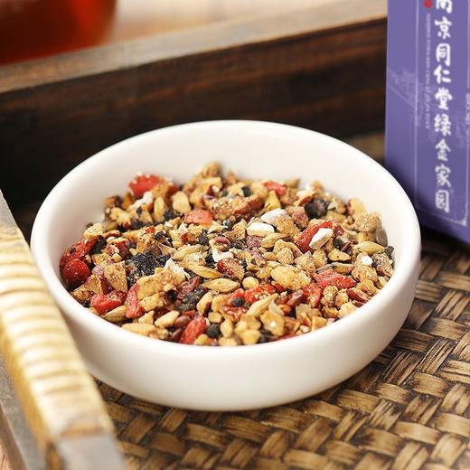 养生茶 南京同仁堂酸枣仁百合莲子茶好睡眠不烦躁养生花草茶 商品图4
