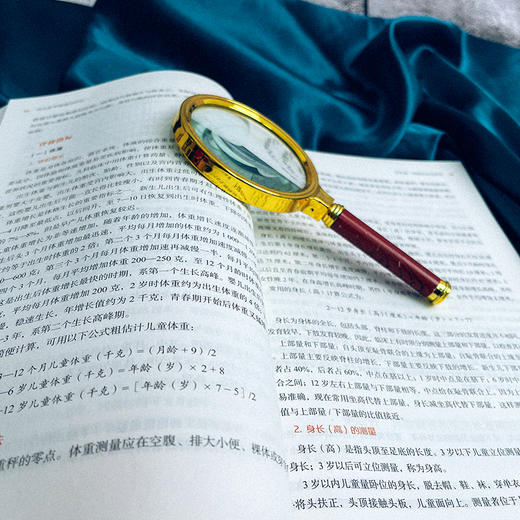 幼儿医学基础与评价 婴幼儿照护 健康与营养系列教材 上海市同济医院 达医晓护医学传播智库 商品图6