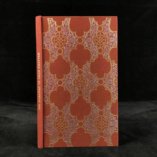 鲁拜集（1973） 维吉尔·伯内特4幅精美插图 精装大32开带书匣 商品图0