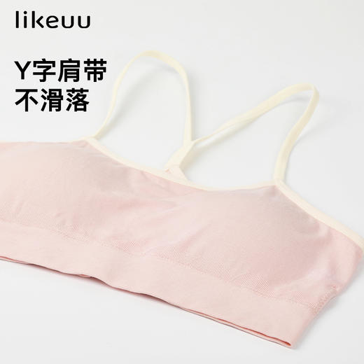 【低至6折】likeuu少女莫代尔运动Y字内衣女童吊带背心学生发育期 商品图2