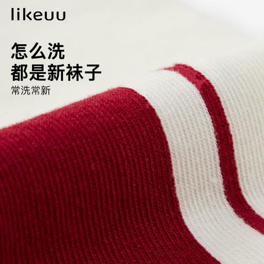 likeuu男女童中筒袜学生儿童小锦鲤好运色块袜 商品图2