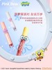 Pink Bear绵绵粉纱雾感唇釉海绵宝宝联名款 商品缩略图1