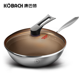 康巴赫（KBH）精英款蜂窝304炒锅煎锅 32cm CLK32D12