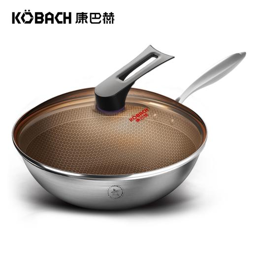 康巴赫（KBH）精英款蜂窝304炒锅煎锅 32cm CLK32D12 商品图0