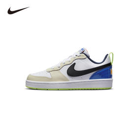 Nike Court Borough Low 2 (GS) 大童运动童鞋 FB1394