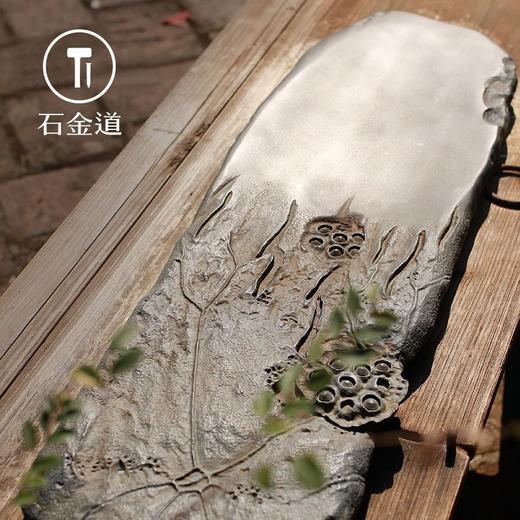 石金道创意乌金石茶盘简约排水家用石材茶海复古茶台大号石头茶具 商品图0