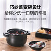悦味砂锅煲汤炖锅盖变碗塔吉多功能家用陶瓷锅围炉煮茶石锅 商品缩略图2