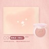 Pink Bear午后时光腮红海绵宝宝联名款 商品缩略图4