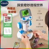【伟易达】伟易达视听探索显微镜/80-616118 商品缩略图4