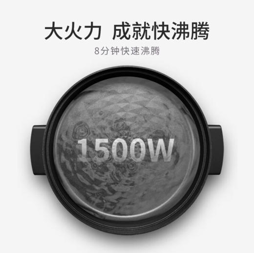 【亚欧超市】苏泊尔电火锅4L/台 商品图4