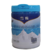 【亚欧超市】燎原雪赐婴儿奶粉1段800g/听 商品缩略图0