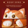 萌猫如意·抱枕 商品缩略图3