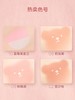 Pink Bear午后时光腮红海绵宝宝联名款 商品缩略图2
