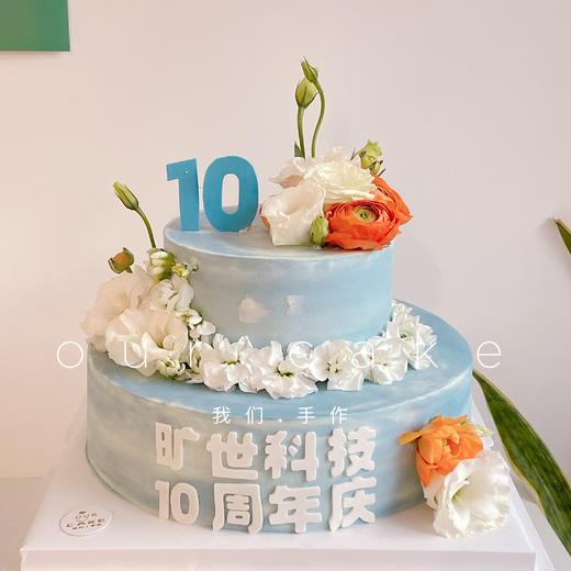 企业公司品牌活动周年司庆蛋糕-可定制 商品图0