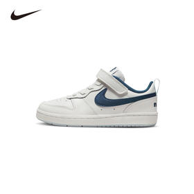 Nike Court Borough Low 2 SE (PSV) 幼童运动童鞋 DQ5980