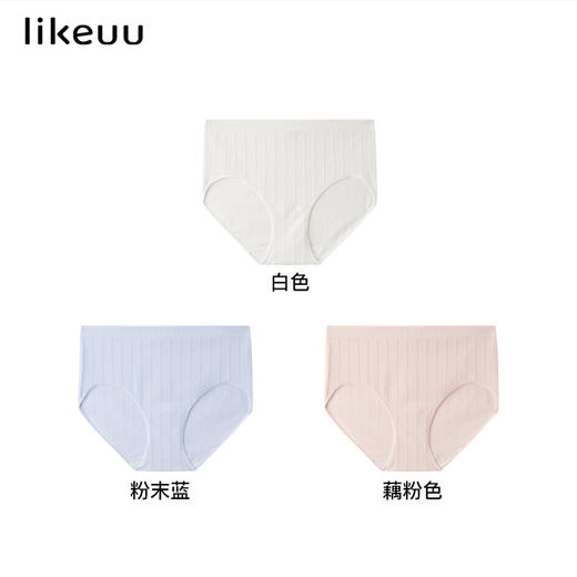 【低至5折】likeuu女童内裤少女法式鱼骨辫一体织无尺码内裤女孩 商品图4