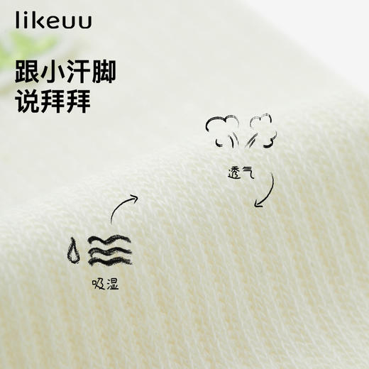 likeuu儿童袜子男女童春秋款中筒袜学生布绣棉袜长筒袜 商品图2