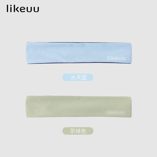 likeuu少女少年高弹运动发带 商品图4